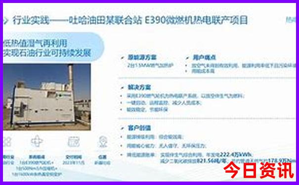 目前去哪里旅游最好