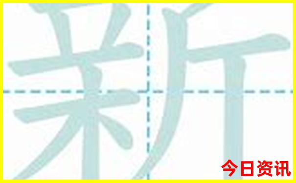 西昌两天一夜游玩路线