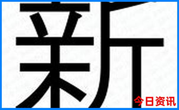 嘉兴十大旅游景点